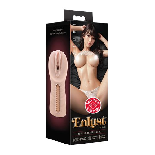 enlust-ayumi-vibrating-stroker-beige